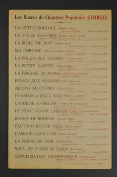 chanson petit format 1971.33.135  Photo Mucem