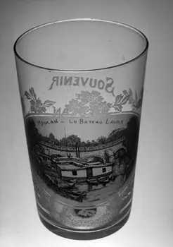 verre Centre, France 1880-1920 1938.128.4 Photo