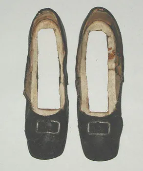 soulier de femme 1936.524.1-2 Photo