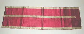 ceinture 1936.594 Photo