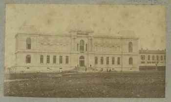 Auguste Vazeille photographie Album n°4 du Musée d'ethnographie du Trocadéro Auvergne, France 1875-1899 Ph.1944.41.436 Photo