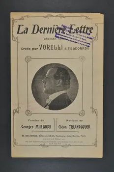 Triandaphyl ; Georges Millandy ; Vorelli ; Delormel Et Cie chanson petit format 1912 1971.33.193  Photo Mucem
