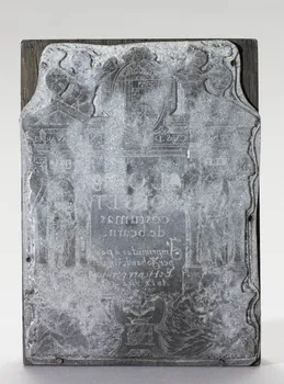 élément d'impression Coutumes de Béarn 1988.35.48  Photo RMN-Grand Palais (Mucem)