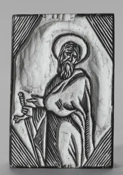 bois d'impression Saint Paul 1990.26.16  Photo RMN-Grand Palais (Mucem)