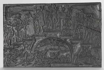 bois d'impression Degré des âges 1981.36.1 Photo RMN-Grand Palais (Mucem)