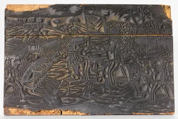 bois d'impression Bataille 1985.4.54 Photo RMN-Grand Palais (Mucem)