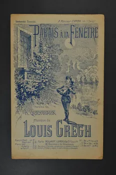 chanson petit format 1971.33.24 Photo Mucem