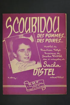 Maurice Tézé ; Sacha Distel ; D.M.F chanson petit format 1959 1971.33.263  Photo Mucem