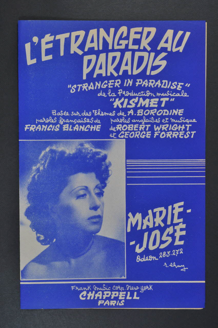 chanson petit format 1969.88.444 Photo Mucem