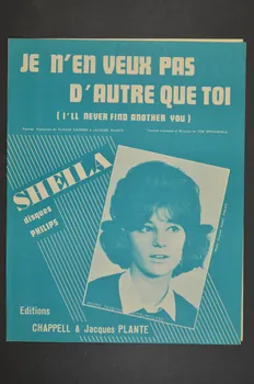 chanson petit format 1969.88.492 Photo Mucem