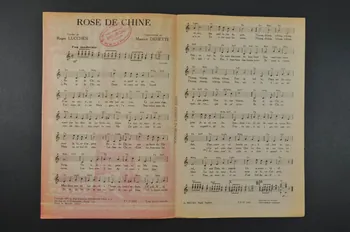chanson petit format 1971.33.330  Photo Mucem