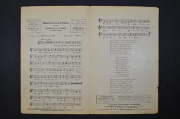 chanson petit format 1971.33.35 Photo Mucem