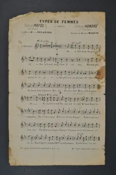 chanson petit format 1971.33.352 Photo Mucem