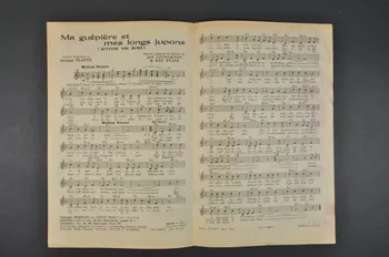 partition de musique petit format 1969.88.524  Photo Mucem