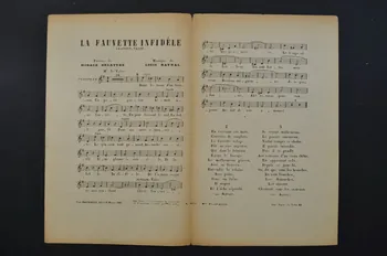 chanson petit format 1971.33.74 Photo Mucem