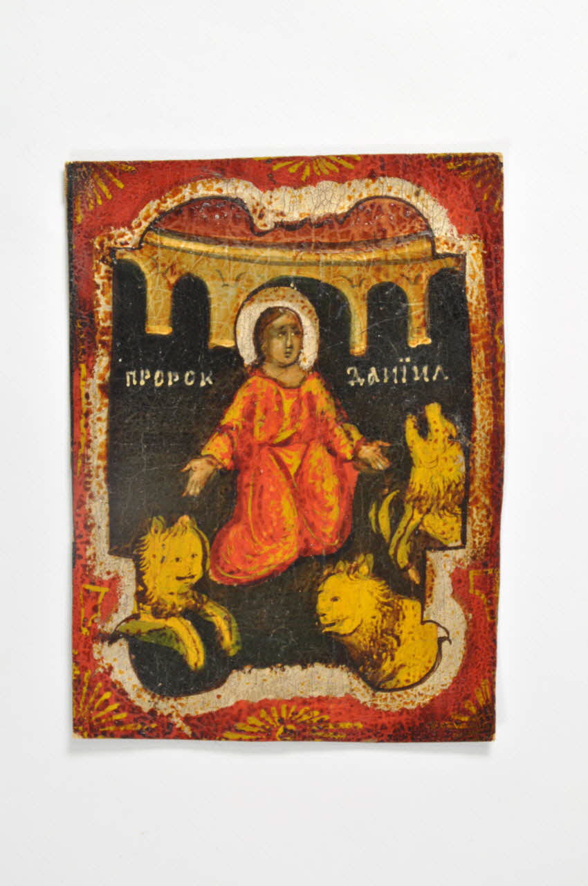souvenir de pèlerinage du culte catholique DMH1970.46.175 Photo Mucem