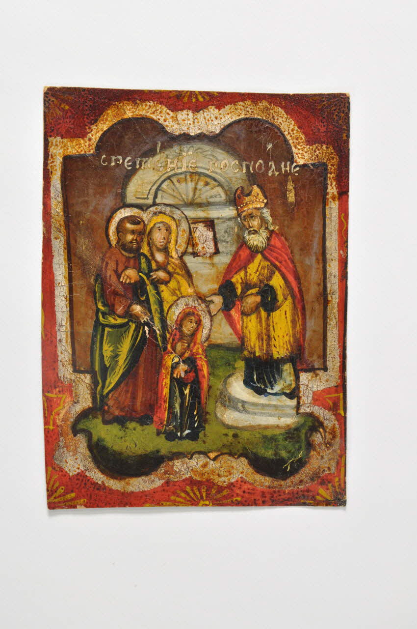 souvenir de pèlerinage du culte catholique DMH1970.46.176 Photo Mucem