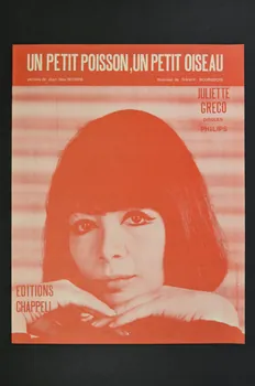 Jean-Max Rivière ; Gérard Bourgeois ; Juliette Gréco ; Chappell S.A.; chanson petit format 1966 1969.88.698 Photo Mucem