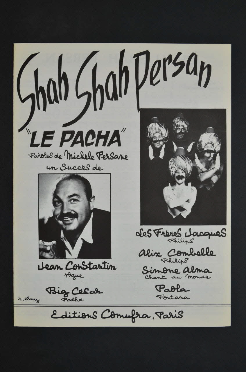 Michèle Persane ; Jean Constantin ; Les Frères Jacques ; Co.Mu.Fra chanson petit format 1958 1969.88.714 Photo Mucem