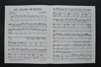 Eddy Marnay ; Michel Legrand chanson petit format 1964 1969.88.724  Photo Mucem