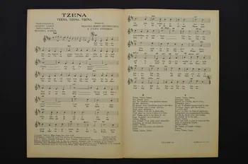 chanson petit format 1969.88.806 Photo Mucem