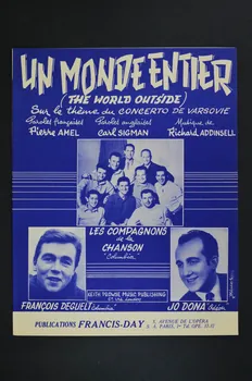 chanson petit format 1969.88.831  Photo Mucem