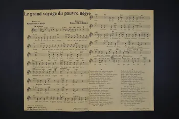 chanson petit format 1969.88.91 Photo Mucem