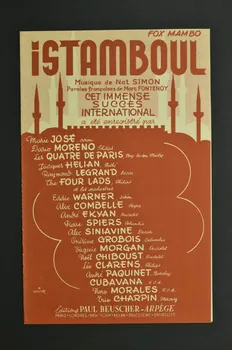 chanson petit format 1969.88.99  Photo Mucem