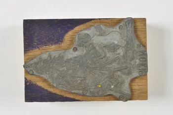 plaque d'impression 1972.110.1071  Photo Mucem