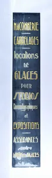 PANNEAU D'ENSEIGNE 1971.80.2 Photo Mucem