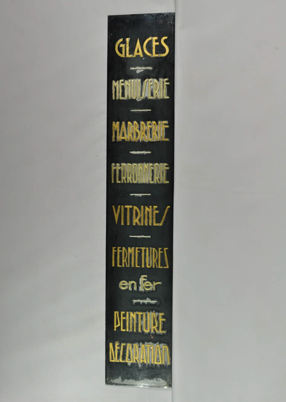 PANNEAU D'ENSEIGNE 1971.80.3 Photo Mucem