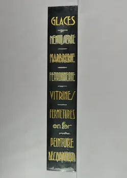PANNEAU D'ENSEIGNE 1971.80.3 Photo Mucem
