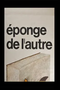 Pesch ; Métrobus Publicité ; Lalande-Courbet affiche 1972/3/8 1973.40.10.1 Photo Mucem