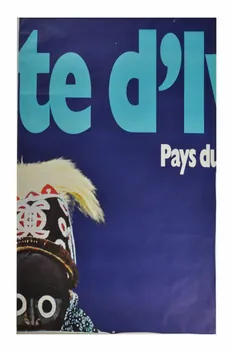 Créateur-Service ; Lalande-Courbet affiche 1972/12/1 1973.40.63.2 Photo Mucem