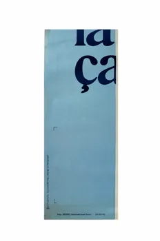 Métrobus Publicité ; Repro affiche 1972/12/1 1973.40.65.2 Photo Mucem