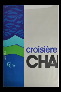Jean Colin ; Imprimerie A. Karcher affiche 1973/1/16 1973.40.80.4 Photo Mucem
