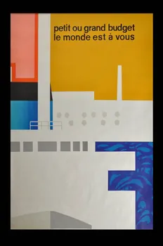 Jean Colin ; Imprimerie A. Karcher affiche 1973/1/16 1973.40.80.6 Photo Mucem