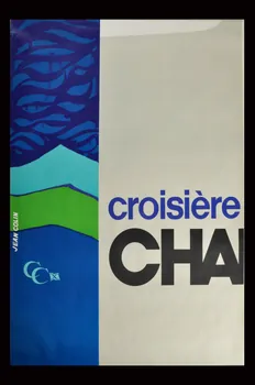 Jean Colin ; Imprimerie A. Karcher affiche 1973/1/16 1973.40.81.4 Photo Mucem