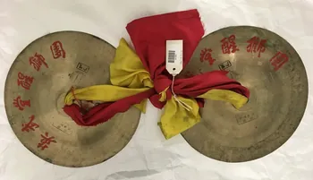 cymbales 1990.19.3.1-3 Photo