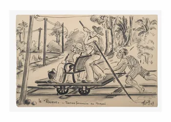 Francis Lagrange partie d'un ensemble de dessins le "POUSSE" - Traction ferroviaire au MARONI. Guyane, France 1947 2001.42.23 Photo