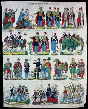 Pellerin à compartiments (16) GUERRE D'ORIENT. (CONSTANTINOPLE.) Lorraine, France 1855 1946.106.34 Photo