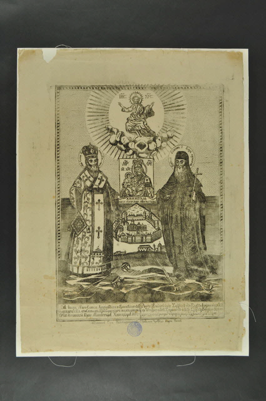 GRAVURE SUR BOIS DMH1973.17.180 Photo Mucem