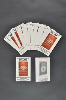 prospectus Le nouveau livre de Belline 1977 1977.60.36.5.2.1-25 Photo Mucem