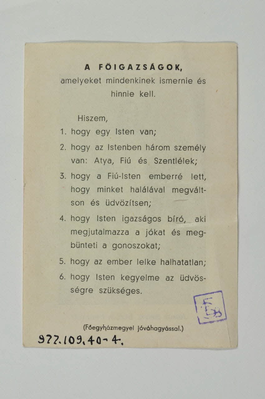 carte avec texte DMH1977.109.40.4 Photo Mucem
