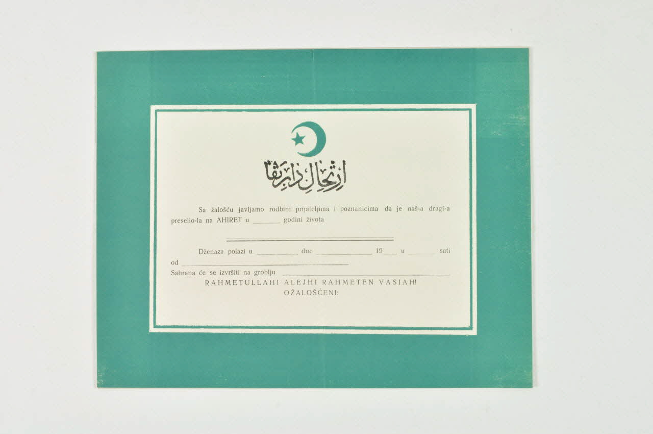 faire-part de décès DMH1975.1.46 Photo Mucem