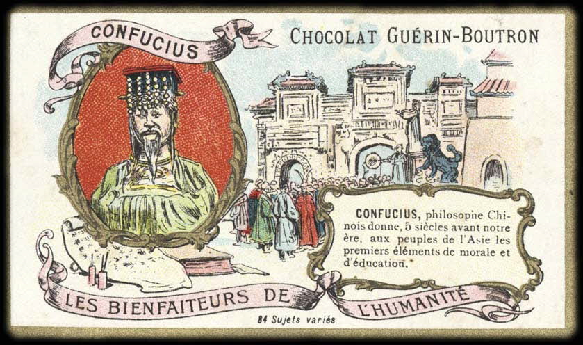 Testu & Massin carte réclame chromo Paris 1900-1903 1995.1.855.18 Photo