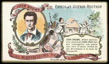 Testu & Massin carte réclame chromo Paris 1900-1903 1995.1.855.14  Photo