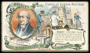 Testu & Massin carte réclame chromo Paris 1900-1903 1995.1.855.12  Photo