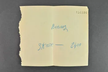 FEUILLE DE PAPIER Île-de-France, France 1939 1979.7.196.8 Photo Mucem
