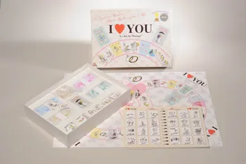 boîte de jeu I LOVE YOU  "Le Jeu du Mariage" 2004 2005.21.1.1-424  Photo